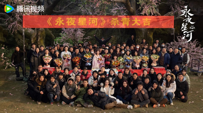 《永夜星河》发布全阵容剧照，虞书欣身穿书后被迫成亲揭秘