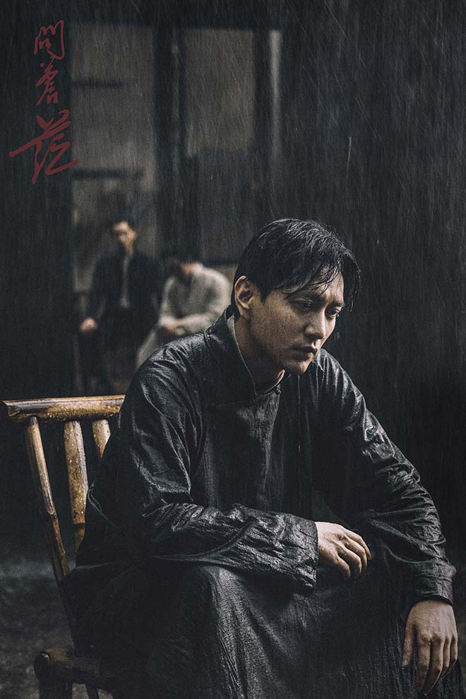 《问苍茫》完美收尾：一部真挚的致敬重大革命历史的力作