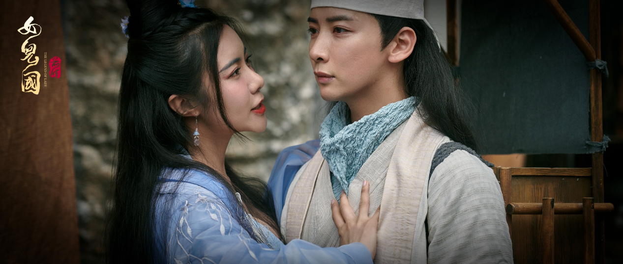 《女儿国前传》：奇幻史诗长篇，1月7日重磅推出，传承浪漫传奇