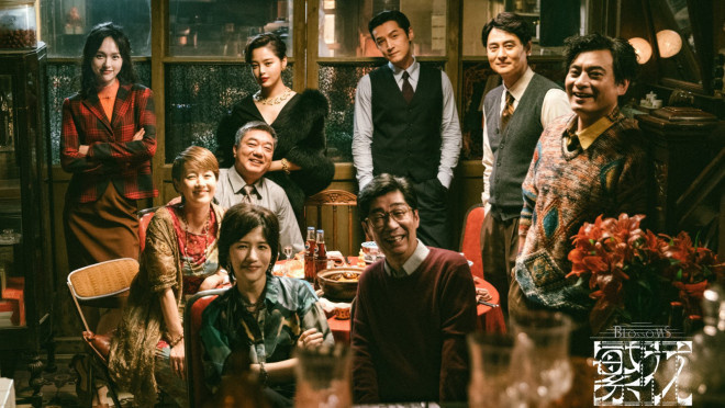 《繁花》原声版网盘资源下载高清「HD1280P/3.3G-MKV」