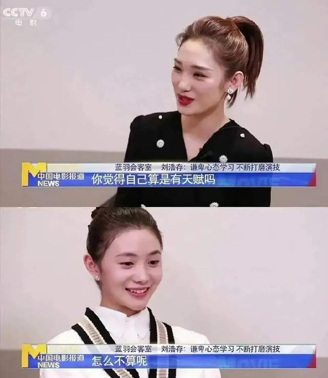 明星如何利用演技和美商逆袭扭转极差的口碑？刘浩存和鞠婧祎的成功案例