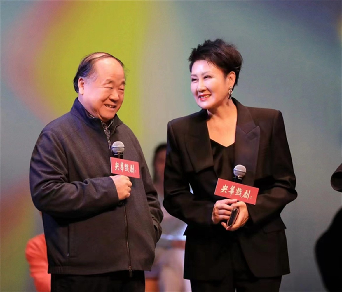 张凯丽邓萃雯亮相 莫言戏剧巨制《鳄鱼》发布会