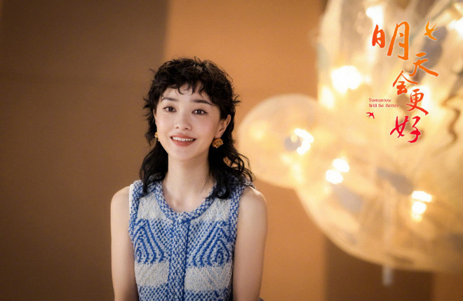 郭采洁在《明天会更好》花絮中展现唱功，咏唱观者从容面貌与不断聚变