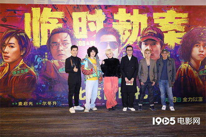 《临时劫案》百度云盘magnet磁力链接国语中字高清版「HD1080P/3.6G-MKV」