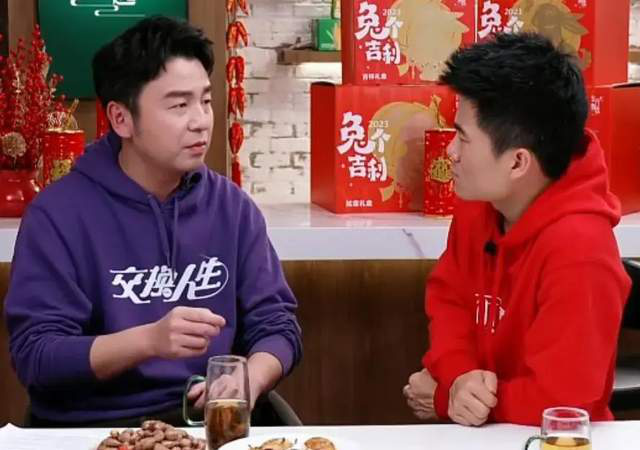 雷佳音追问董宇辉公司年薪，董宇辉幽默回应引起大笑