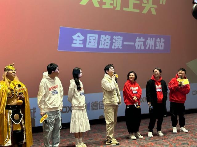 《年会持续不断！》揭露职场阴暗面，观众忍俊不禁：不愿统一细节