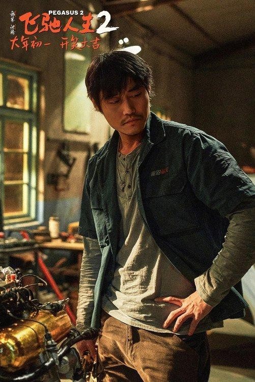 《飞驰人生2》完整/加长版【HD1080P/3.8G-MKV】国语版迅雷在线看百度网盘