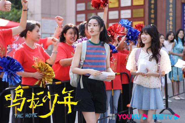 《鸣龙少年》完结，剧中“11班”也迎来他们的特训阶段