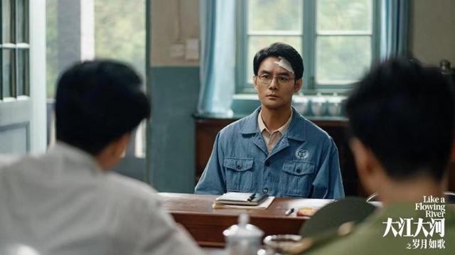《大江大河之岁月如歌》未删减版国语中字【BD1080P/3.3G-MKV】magnet磁力链接阿里云