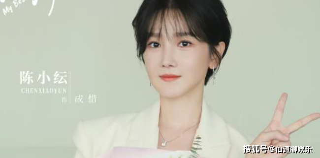 白星萌：一个让你感受