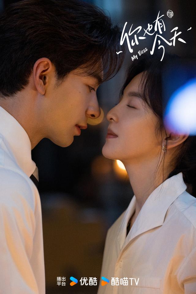 《你也有今天》高清版本（HD720P/3.8G-MKV）国语版阿里云分享