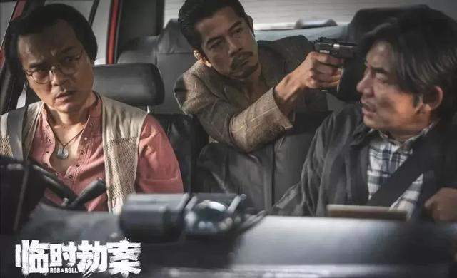 郭富城出演劫匪令人失望，但《临时劫案》评价不佳