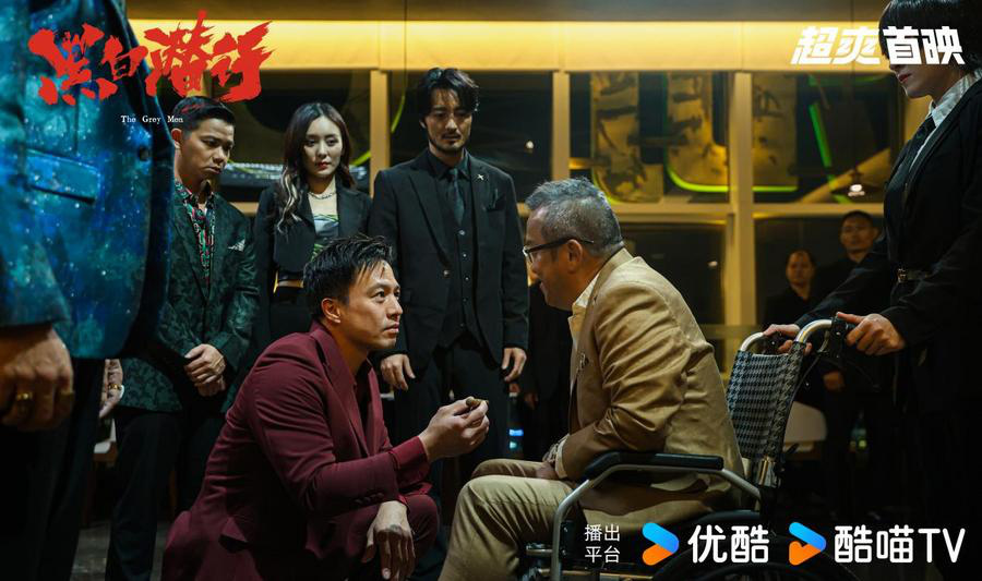 《潜行》magnet磁力链接手机版百度网盘【BD720P/3.8G-MKV】国语版
