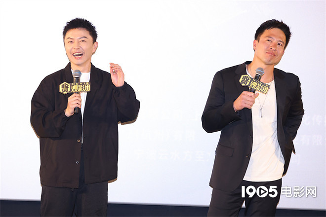 《缉恶》首映活动上安志杰展示花样整活，感慨看谢苗电影陪伴长大