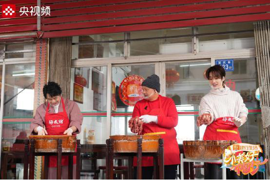 《“小美好”中国行》第二季温情收官：用美食拼图展现城市人文图腾