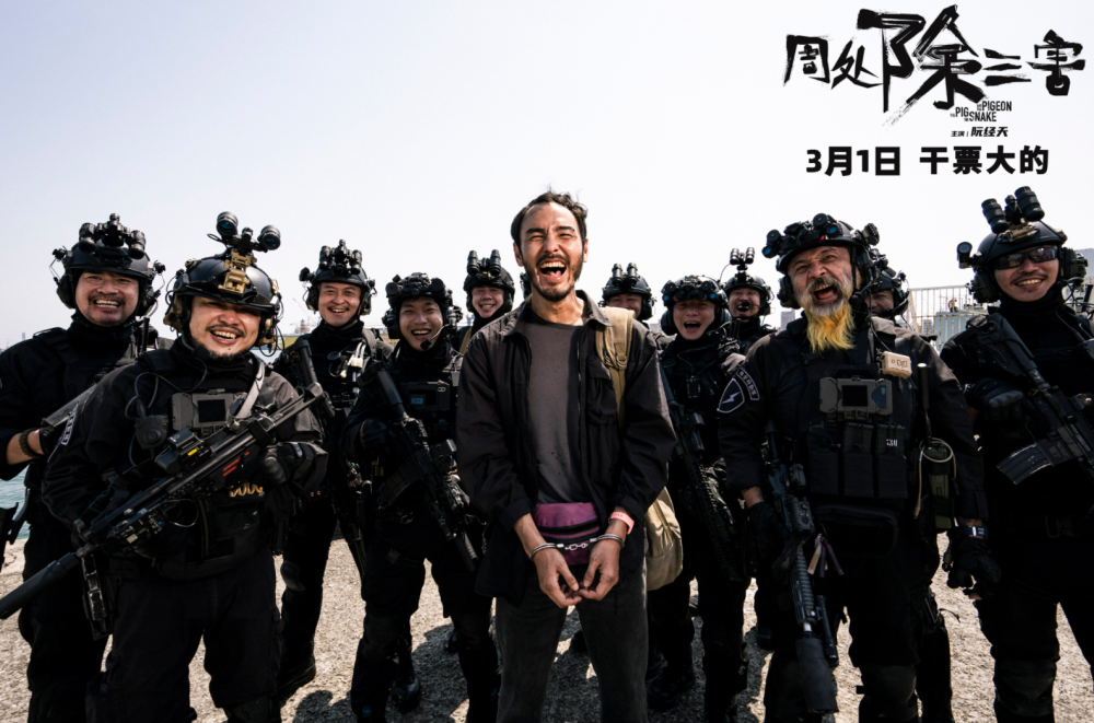 《飞驰人生2》破32.7亿票房，沈腾影史第一目标仍遥不可及