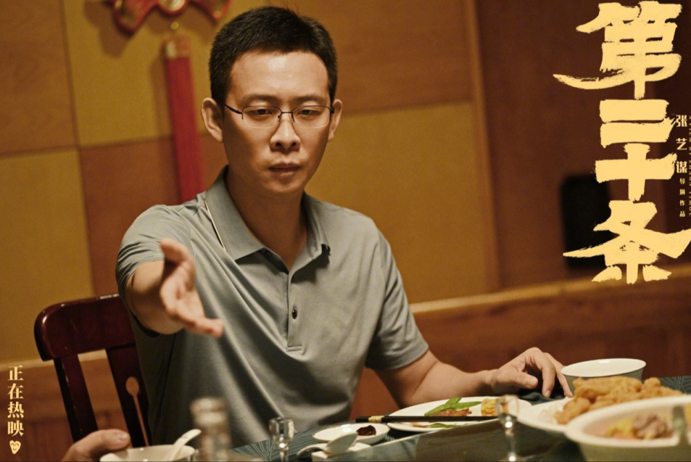 R级新片《上映首日击败贾玲，第二天胜沈腾，成本不到千万，成为黑马》取得意想不到的成功。