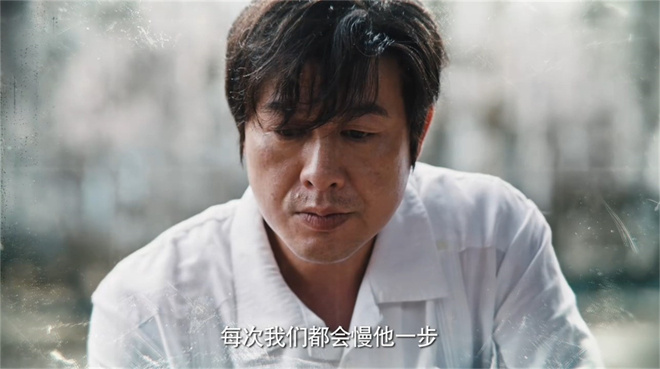 不再研究兵法而转向学习化学！张颂文将再次出演反派毒枭角色。
