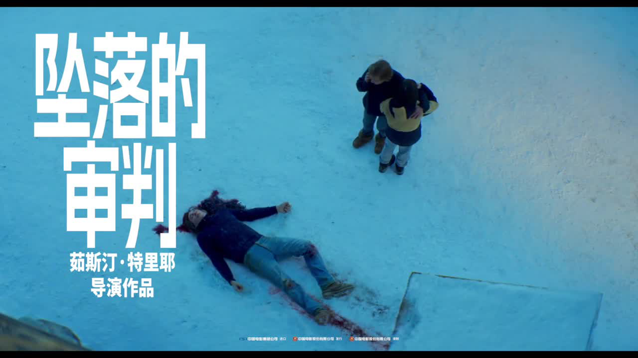 《功夫熊猫4》国语中字（HD1080P/3.6G-MKV）免费版百度云网盘资源下载链接