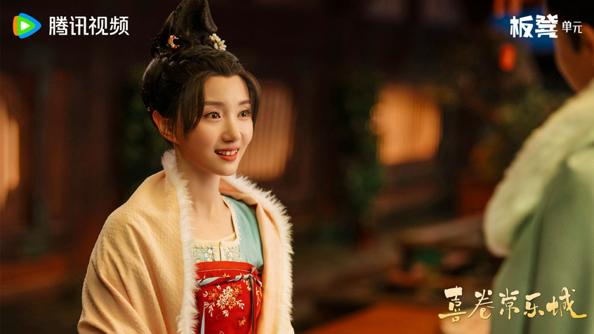 《喜卷常乐城》阿里云【HD720P/3.6G-MP4】清晰版迅雷BT种子国语中字