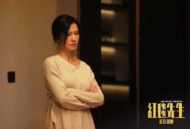 《红毯先生》国语中字网盘「BD1280P/3.9G-MP4」高清版迅雷资源BT种子