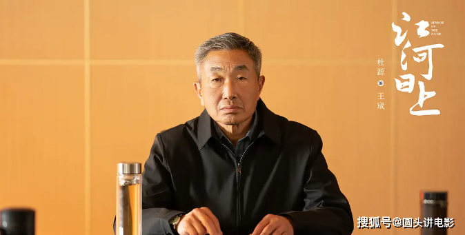 《江河日下》，电视剧收视率排行榜失守，第一位收视率高达2.457%