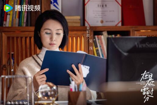 《在暴雪时分》分享国语版完整/加长版【MP4】百度云网盘