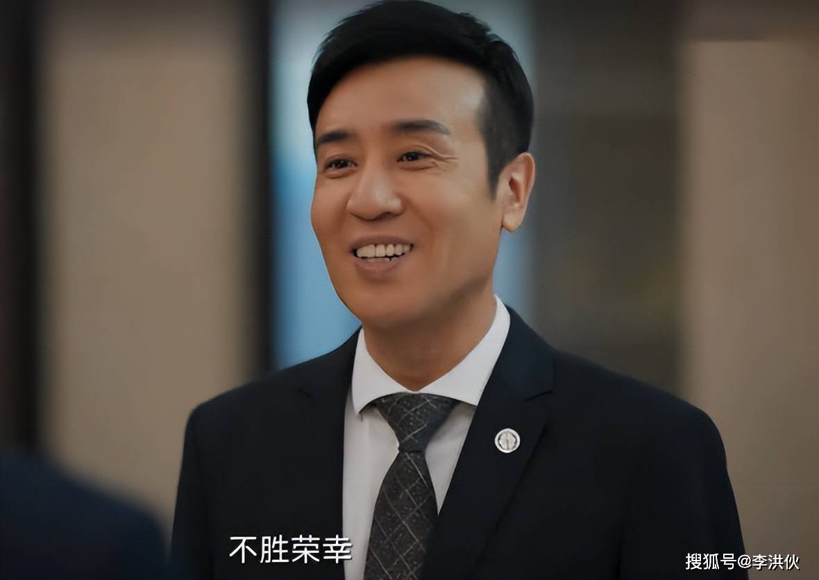 于和伟王劲松飙演技，在金融圈暗潮涌动中接档《繁花》的《城中之城》 -3