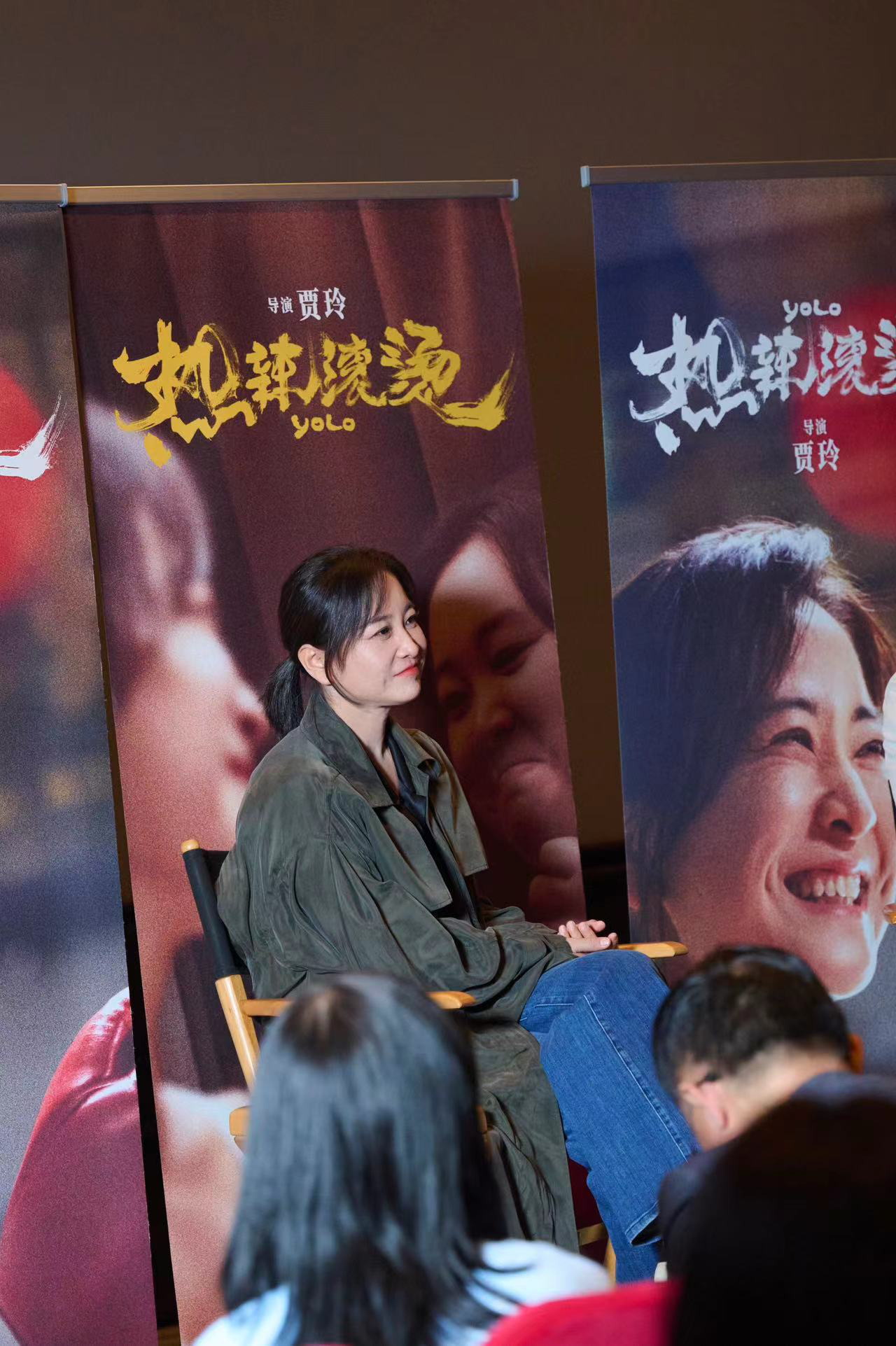 国产电影走向国际！贾玲亮相《热辣滚烫》北美放映会