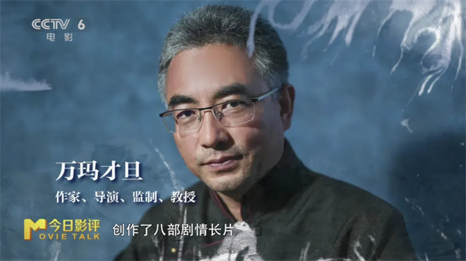 《雪豹》4k超清【BD720P/3.9G-MKV】百度网盘原声版迅雷资源BT种子