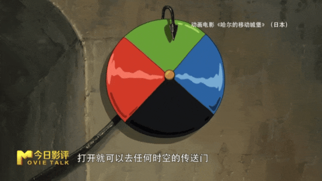 《你想活出怎样的人生》：最终，宫崎骏仍然选择拥抱这个美丽的世界！