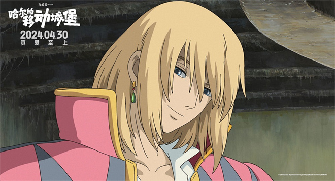 《哈尔的移动城堡》完整版百度云网盘原声版【BD1080P/3.2G-MKV】magnet磁力链接资源