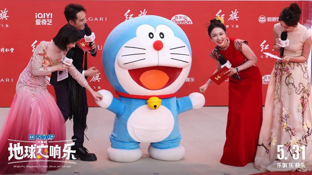 《哆啦A梦：大雄的地球交响乐》【HD720P/3.3G-MP4】迅雷资源在线看百度云盘国语版手机版 -1