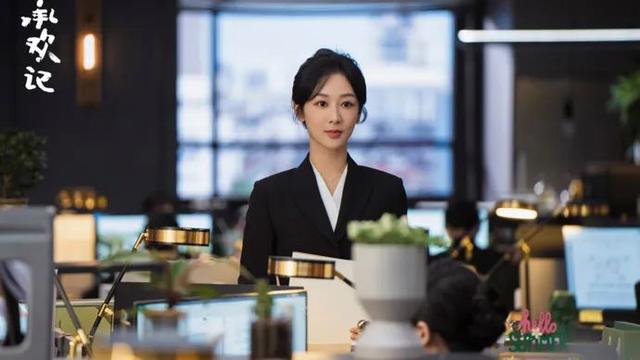 好戏｜上海“弄堂公主”与装穷的富二代：《承欢记》 -1