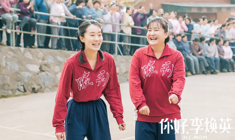 贾玲新作惊艳亮相：未来或不再演小品