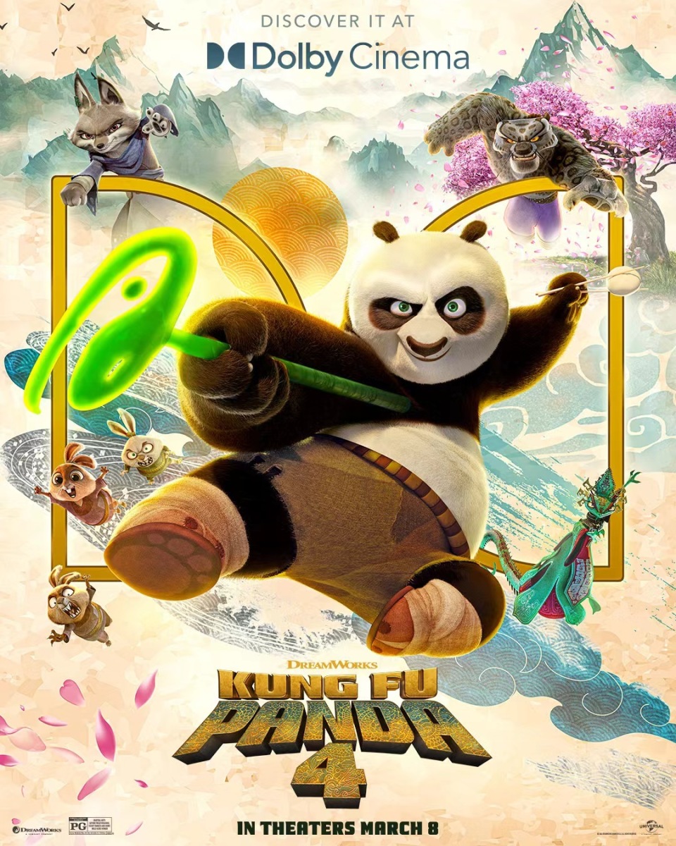 《功夫熊猫4》阿里云（BD1080P/3.4G-MKV）资源下载国语版高清