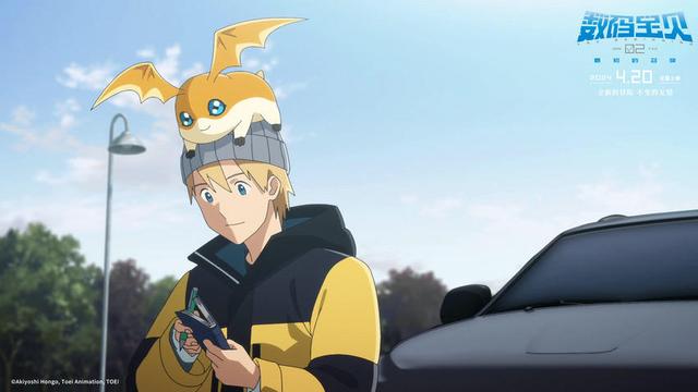 《数码宝贝02：最初的召唤》原声版独家资源上线完整/加长版（BD1280P/3.3G-MKV）阿里云盘 -2