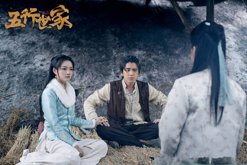 《五行世家》【HD720P1080P】原声版完整/加长版百度云迅雷资源下载