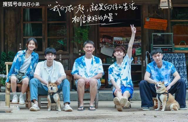 张颂文主演的《狂飙》综艺节目再次亮相，高启兰惊艳亮相與剧组重聚