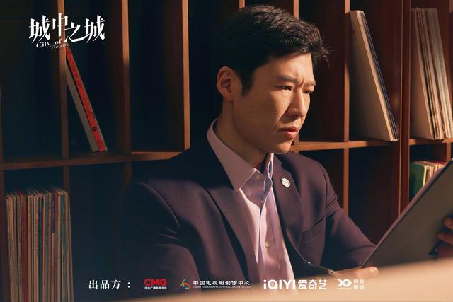 《城中之城》免费/加长版无修版百度网盘（BD720P/3.6G-MKV）国语版迅雷BT资源 -2