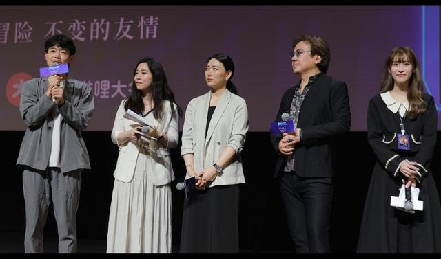 《数码宝贝02：最初的召唤》百度网盘（BD1280P/3.6G-MP4）4k超清国语版独家资源上线 -2