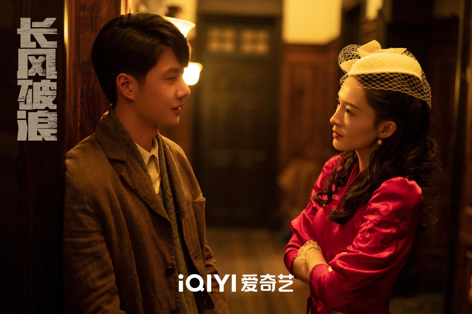 《追风者》（HD720P/3.8G-MP4）国语中字资源在线观看TC版百度云