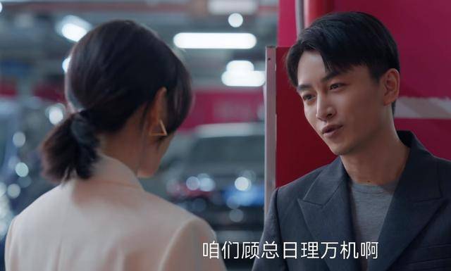 《小日子》：离婚不带孩子的“冷” 顾茉莉活出了女性的洒脱生活