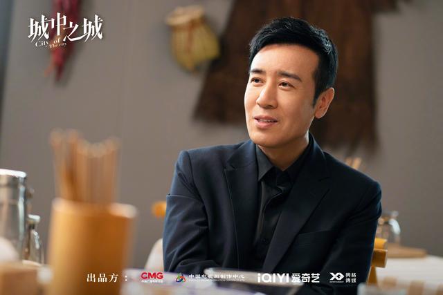 《城中之城》免费/加长版无修版百度网盘（BD720P/3.6G-MKV）国语版迅雷BT资源 -1