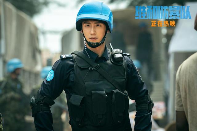 《维和防暴队》：展现国际题材的新主流大片表达 -1