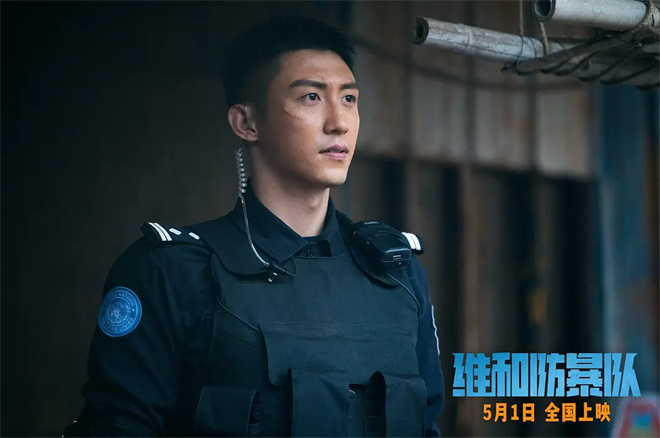黄景瑜王一博领衔《维和防暴队》热血集结：终极预告曝光 -2