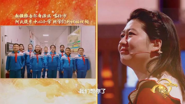 2024中国诗词大会：人生有诗意，共赴欣然相逢 -2