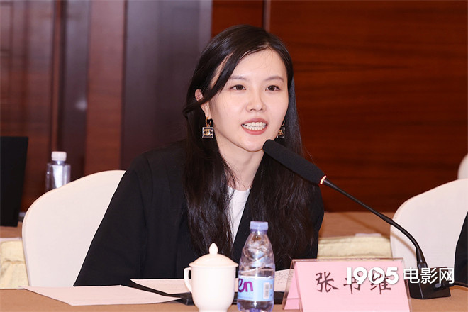 探索新领域：京城举办《微暗之火》悬疑题材研讨会 -1