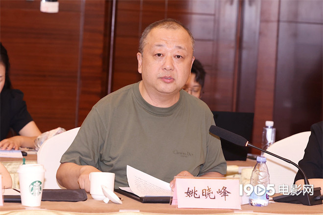 探索新领域：京城举办《微暗之火》悬疑题材研讨会 -2