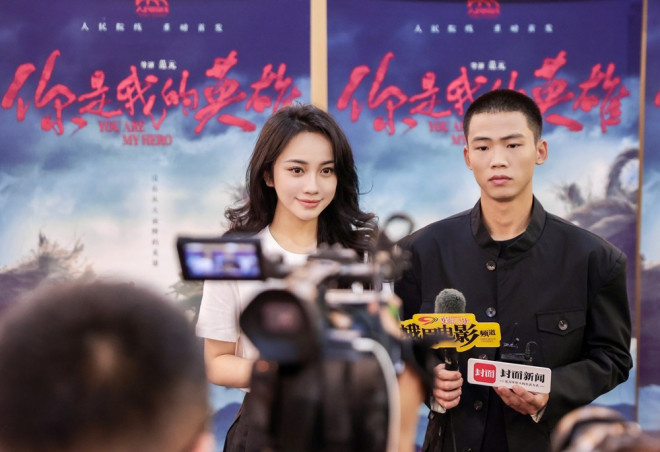 《你是我的英雄》电影在成都首映： 惊险救援震撼银幕 -2